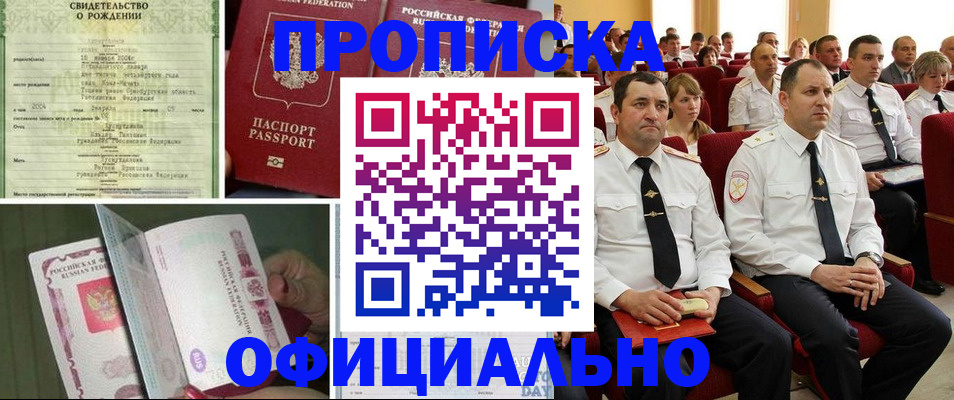 форма 3 в Лянторе